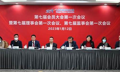 上海期货同业公会(上海期货业协会)_https://www.hhdlqc.com_大商所_第1张