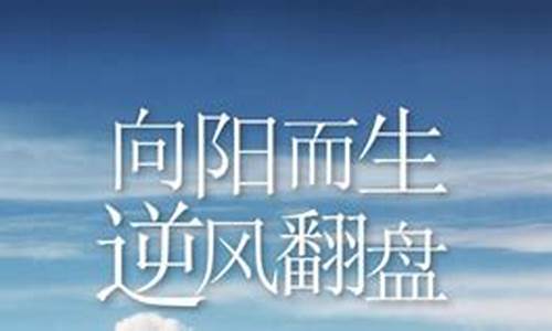 戒掉期货(戒掉期货后的人生)_https://www.hhdlqc.com_郑商所_第1张