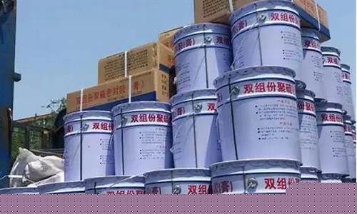 乳胶期货(乳胶期货价格是否指一吨的价格)_https://www.hhdlqc.com_大商所_第1张