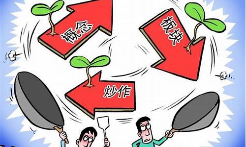 期货提保(期货提保后什么时候恢复)_https://www.hhdlqc.com_广期所_第1张