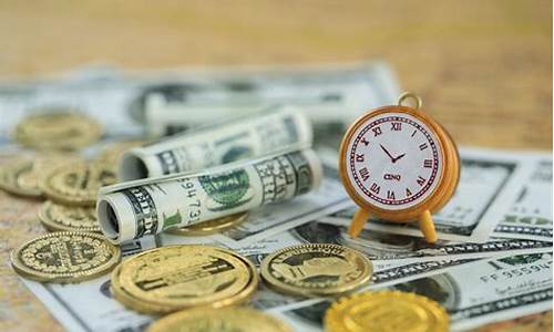期货并购(参股境外经营机构)_https://www.hhdlqc.com_上期能源_第1张