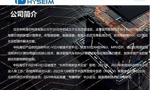 人工智能低价3元5元6元7元(人工智能低价股票有哪些龙头)_https://www.hhdlqc.com_中金所_第1张