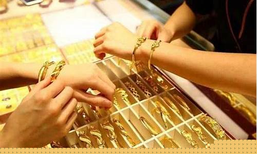 黄金换款划算还是卖了重新买划算(一口价黄金怎么换才不亏)_https://www.hhdlqc.com_大商所_第1张