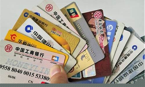 男子称信用卡欠3.1万未还(欠信用卡3万还不上怎么办)_https://www.hhdlqc.com_广期所_第1张