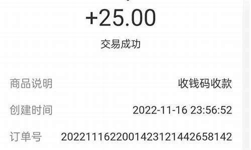 钱转出去才发现被骗了(钱转出去才发现被骗了怎么办)_https://www.hhdlqc.com_中金所_第1张