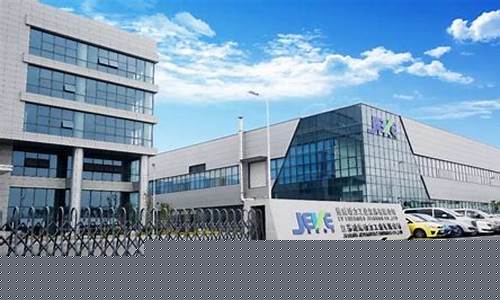 顺易捷电子厂怎么样(顺易捷科技)_https://www.hhdlqc.com_广期所_第1张