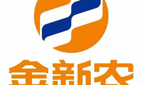 金新农股票是做什么的(金新农股票怎么样)_https://www.hhdlqc.com_上期能源_第1张