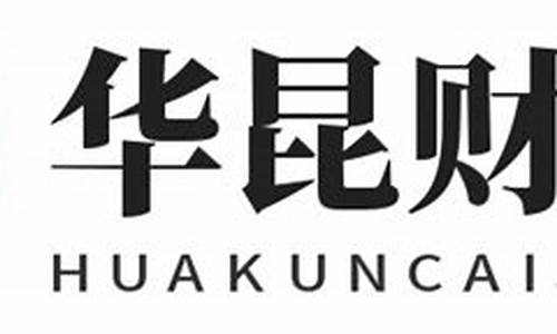 恒指德指在线直播室(恒指德指财经直播间)_https://www.hhdlqc.com_中金所_第1张
