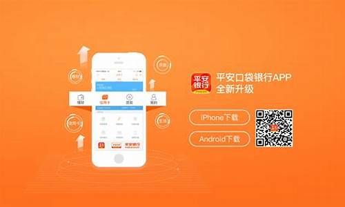平安官网网址是多少(平安官网首页登录)_https://www.hhdlqc.com_广期所_第1张