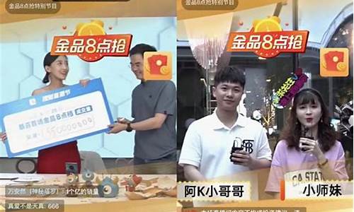 先峰队长财经直播(先锋财经)_https://www.hhdlqc.com_广期所_第1张