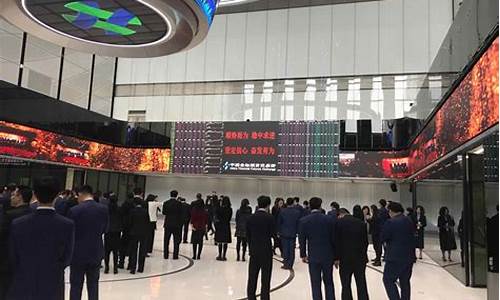 金融期货交易所(中国金融期货交易所)_https://www.hhdlqc.com_上期所_第1张