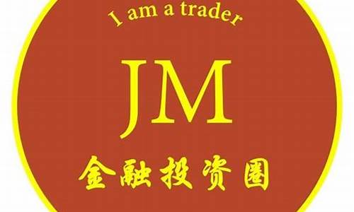 期货傅(期货傅文浩简历)_https://www.hhdlqc.com_大商所_第1张