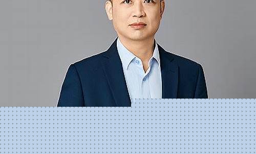 周伟期货(期货周俊)_https://www.hhdlqc.com_广期所_第1张