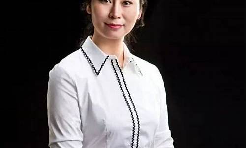 侯婷婷期货培训(侯婷婷期货培训课件)_https://www.hhdlqc.com_中金所_第1张