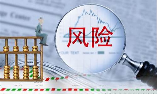 期货杠杆什么意思(期货杠杆什么意思举例)_https://www.hhdlqc.com_上期能源_第1张