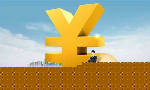 一个人可以开几个期货账户(一个人可以开几个期货帐户)_https://www.hhdlqc.com_大商所_第1张