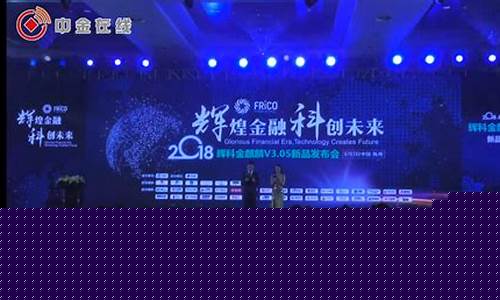 永道期货(永道期货交易合法吗)_https://www.hhdlqc.com_上期能源_第1张