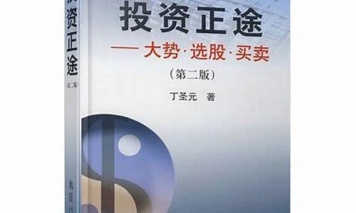 丁期货(期货丁公子)_https://www.hhdlqc.com_广期所_第1张