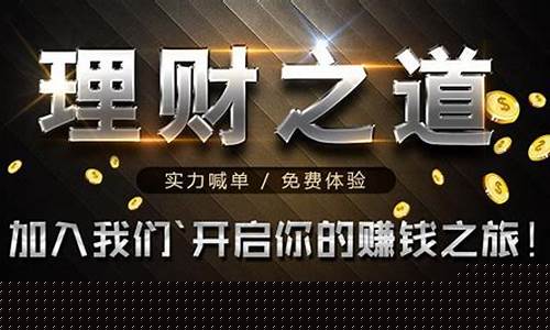 恒指期货平台(恒指期货平台开户)_https://www.hhdlqc.com_广期所_第1张