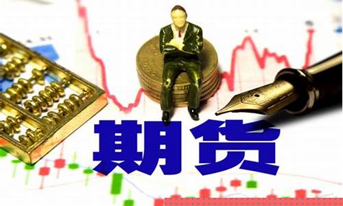 期货杠杆怎么算(期货杠杆怎么算盈利)_https://www.hhdlqc.com_中金所_第1张