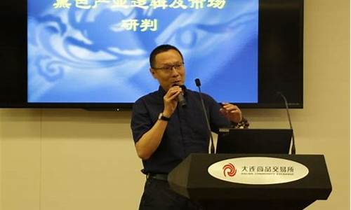 尹期货_https://www.hhdlqc.com_上期能源_第1张