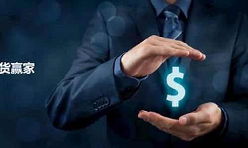 铜冠金源期货(铜冠金源期货招聘)_https://www.hhdlqc.com_中金所_第1张