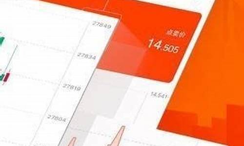 源期货(富通源期货)_https://www.hhdlqc.com_中金所_第1张