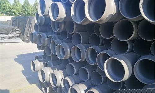 期货pvc(期货pvc和塑料有什么区别)_https://www.hhdlqc.com_郑商所_第1张