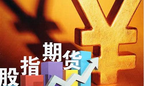 期货有时间限制吗(期货有没有时间限制)_https://www.hhdlqc.com_郑商所_第1张