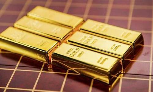 国外黄金期货(国外黄金期货价格)_https://www.hhdlqc.com_上期所_第1张