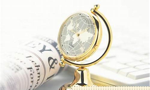 全球期货交易(全球期货交易规模排名)_https://www.hhdlqc.com_大商所_第1张