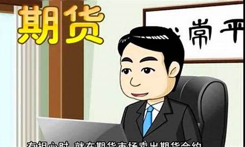 爱期货(爱期货网)_https://www.hhdlqc.com_中金所_第1张