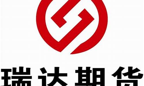 期货经纪(期货经纪人从业资格证)_https://www.hhdlqc.com_上期所_第1张