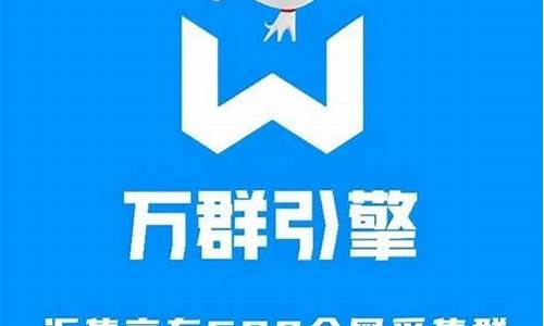 万群期货(万群期货爆仓后)_https://www.hhdlqc.com_大商所_第1张