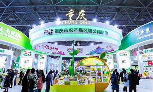 农产品期货交易所(农产品期货交易所有哪些)_https://www.hhdlqc.com_上期所_第1张