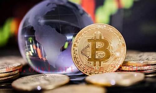 比特币期货平台(比特币期货市场)_https://www.hhdlqc.com_广期所_第1张
