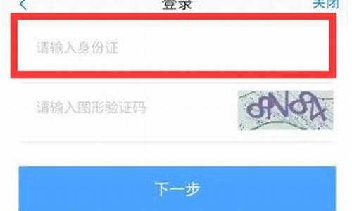 个人期货开户(个人期货开户需要多少钱)_https://www.hhdlqc.com_上期所_第1张