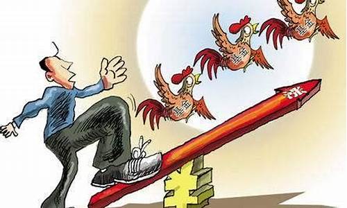 老期货(老期货如何开通广期所)_https://www.hhdlqc.com_中金所_第1张