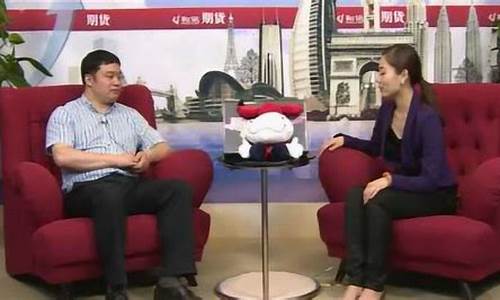 和讯期货高手访谈视频(和讯期货操作建议)_https://www.hhdlqc.com_郑商所_第1张