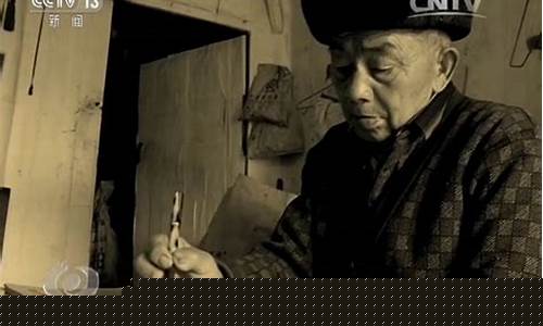 期货老人(期货老人与海)_https://www.hhdlqc.com_郑商所_第1张