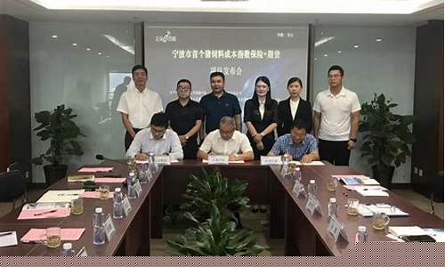 宁波期货公司(宁波期货公司风控)_https://www.hhdlqc.com_上期能源_第1张