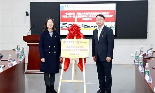 期货大学(期货大学教材有哪些)_https://www.hhdlqc.com_上期能源_第1张