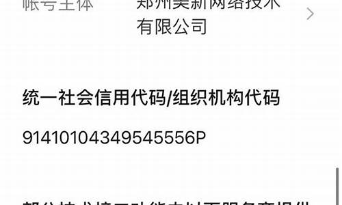 量化策略app诈骗(量化策略平台 违法吗)_https://www.hhdlqc.com_广期所_第1张