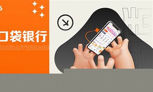 狗蛋的股市直播(狗蛋看股市)_https://www.hhdlqc.com_大商所_第1张