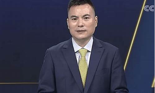 央视黄鹏和子亮股市直播间(央视黄鹏和子亮股市直播间是真的吗)_https://www.hhdlqc.com_上期所_第1张