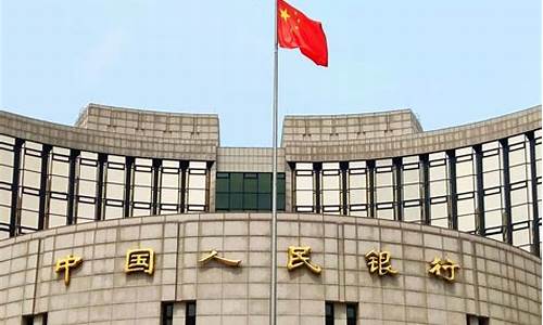 央行回应金融工作会议热点问题(2021年央行金融政策展望)_https://www.hhdlqc.com_郑商所_第1张