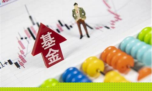 初学者怎么学基金(新手怎么学基金)_https://www.hhdlqc.com_郑商所_第1张