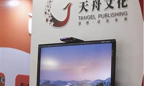 天舟文化投资价值(天舟文化是什么股)_https://www.hhdlqc.com_大商所_第1张