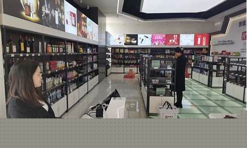 宝鸡打造跨境电商服务平台(宝鸡国际贸易中心)_https://www.hhdlqc.com_上期能源_第1张