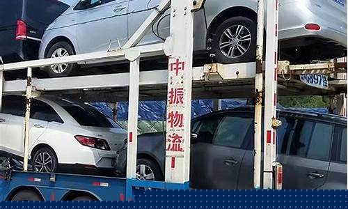 汽车托运哪家物流公司好(汽车托运哪家物流公司好德邦物流)_https://www.hhdlqc.com_上期能源_第1张